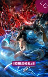 Divine Manifestation (2025)