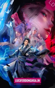 Apotheosis (Become a God) Season 3 (2025)