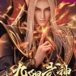 Nine Suns Martial God Episode 06 English Sub