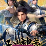 Supreme God Emperor Season 2 Episode 495 [549] English Sub