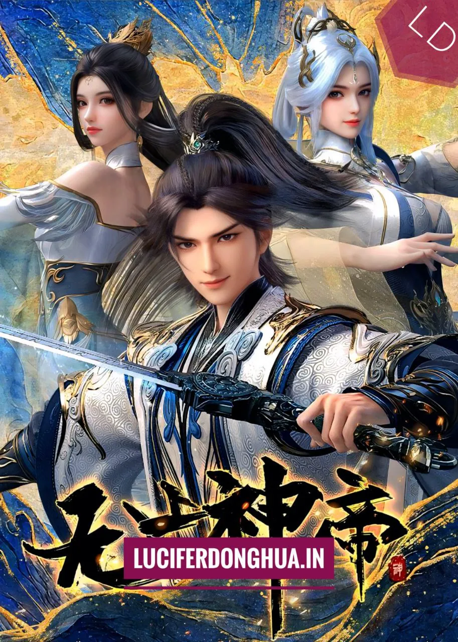 Supreme God Emperor Season 2 Episode 495 [549] English Sub