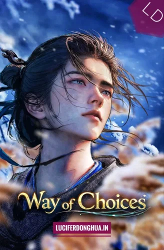Way of Choices [Ze Tian Ji] 3D (2026)