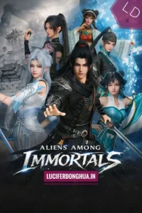 Aliens Among Immortals (2026)