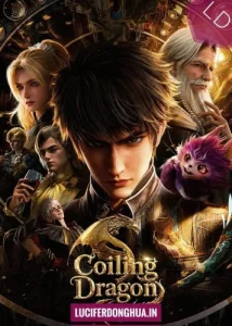 Coiling Dragon (2026)