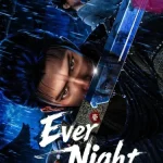 Ever Night [Jiang Ye] Episode 03 & 04 English Sub