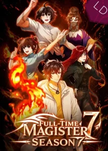 Full-Time Magister Season 7 (2026)