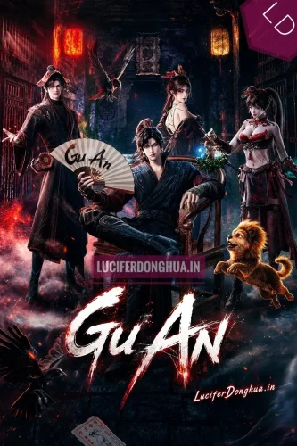 One Slash to the Heavens (Gu An) (2026)