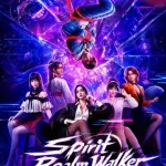 Spirit Realm Walker Episode 07 English Sub