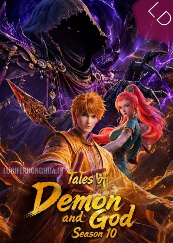 Tales of Demon and God Season 10