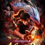 A Good Day to Ascend Episode 14 English Sub